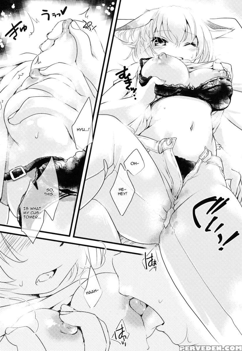 Calpis X Trap! Chapter 1000 Page 5